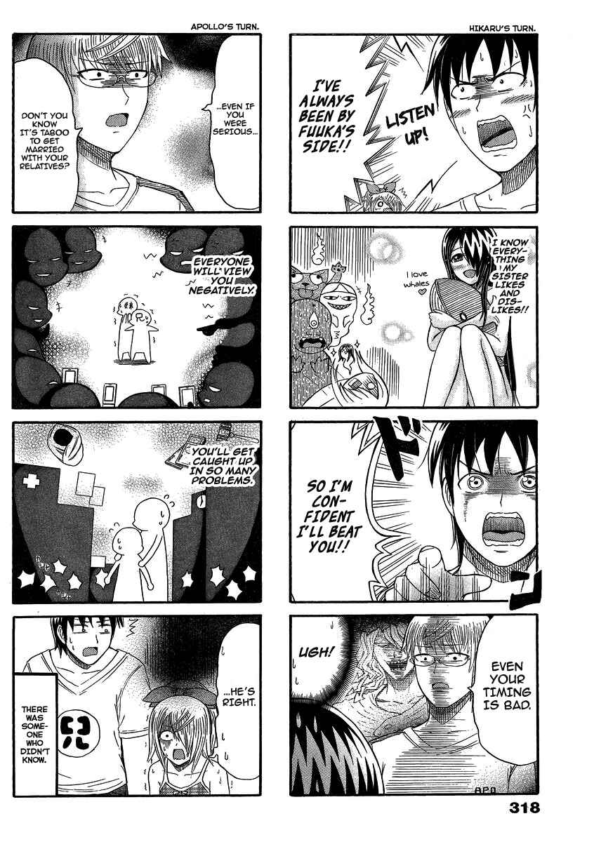 Chapter 145 - Page 2