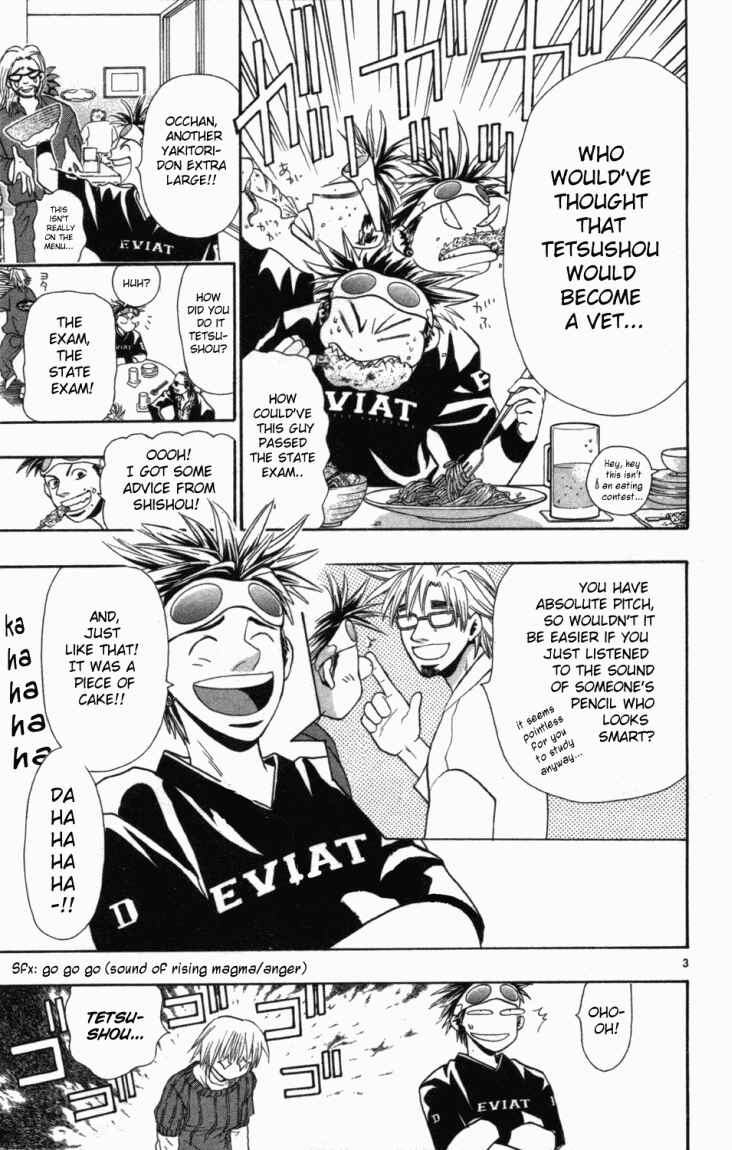 Chapter 2 - Page 3