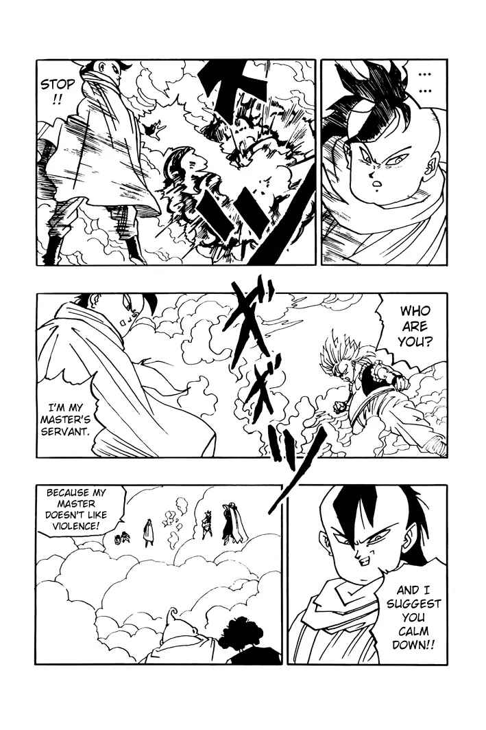 Chapter 16 - Page 12