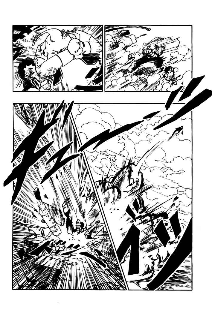 Chapter 16 - Page 2