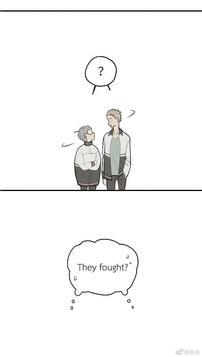 Chapter 32 - Page 7