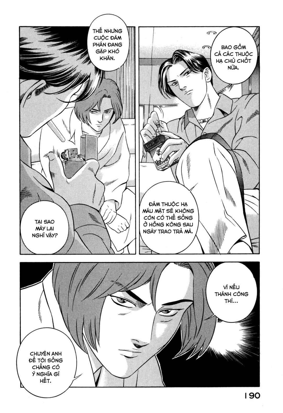 Chapter 33 - Page 13