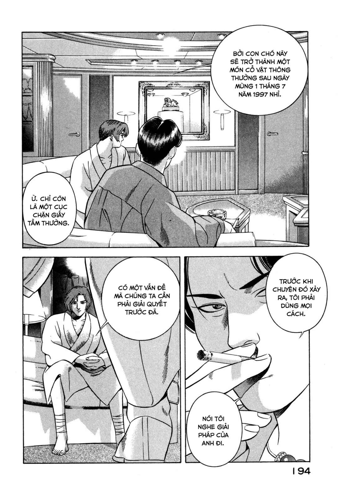 Chapter 33 - Page 17