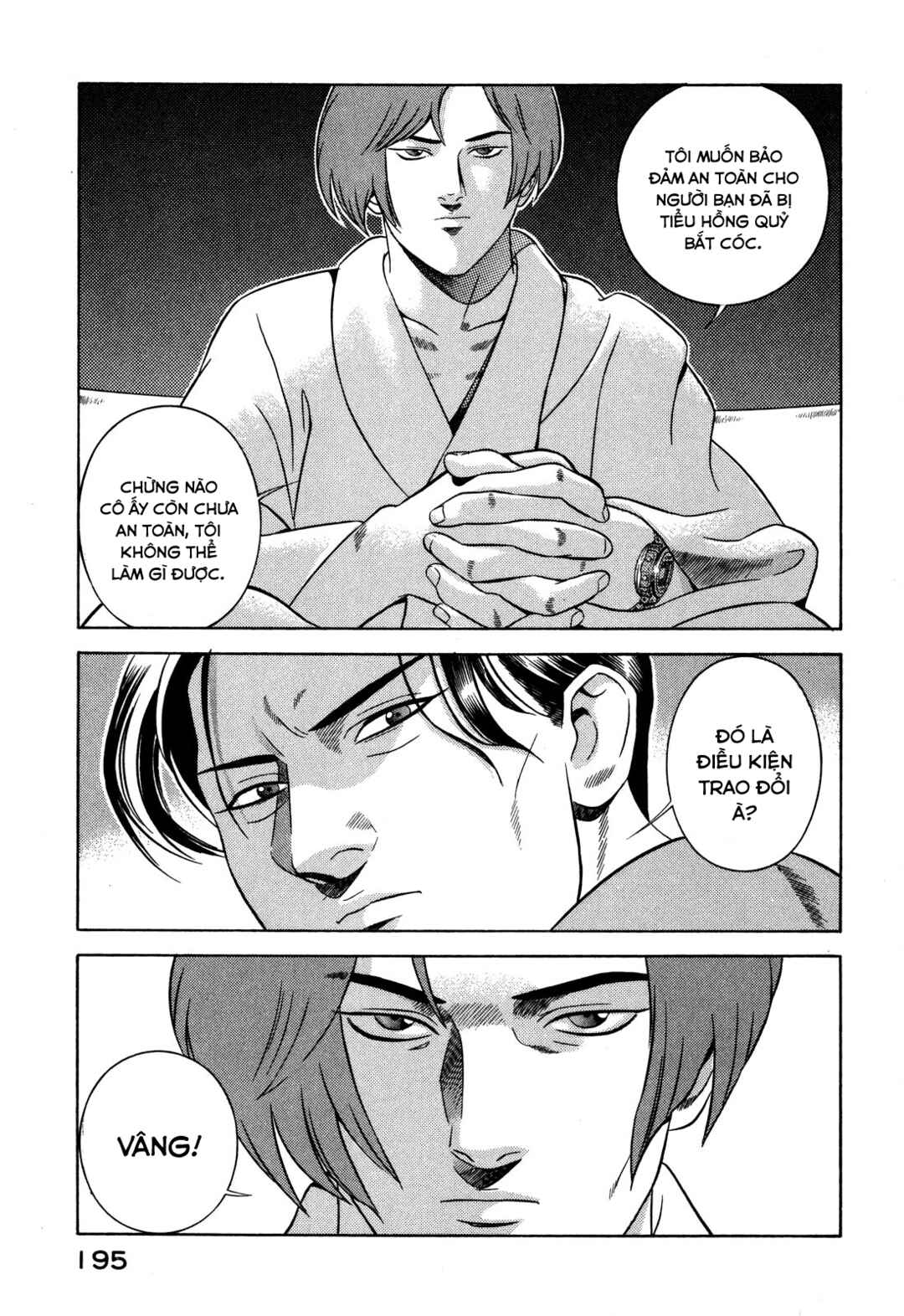 Chapter 33 - Page 18