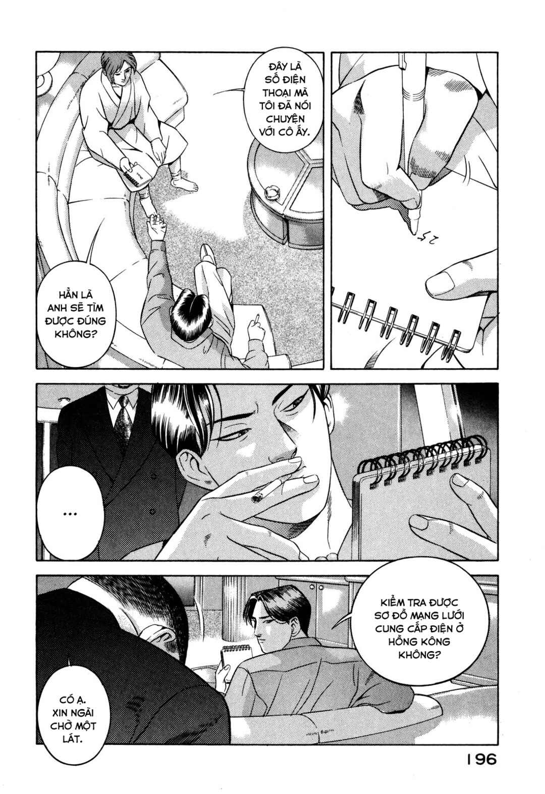 Chapter 33 - Page 19