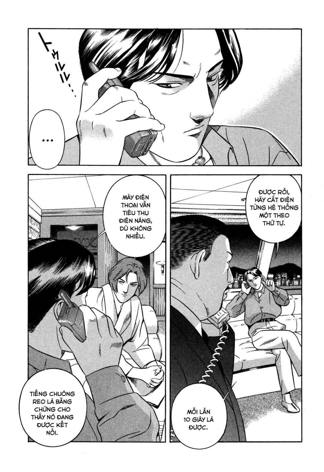 Chapter 33 - Page 22