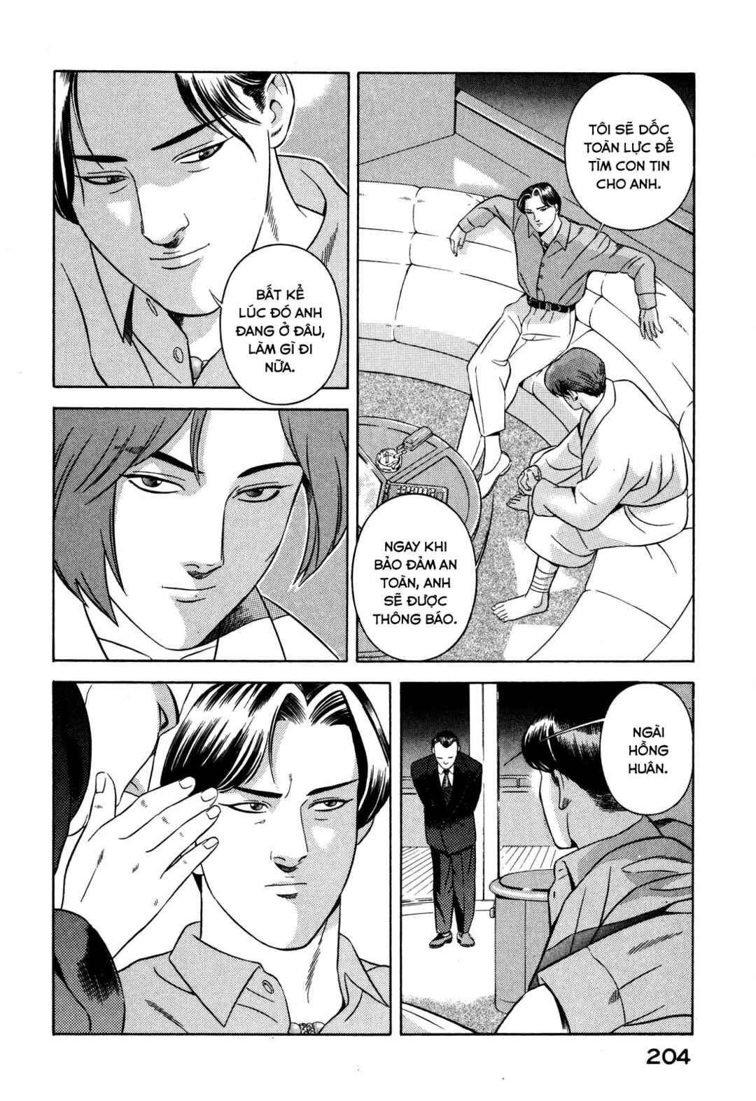 Chapter 33 - Page 27