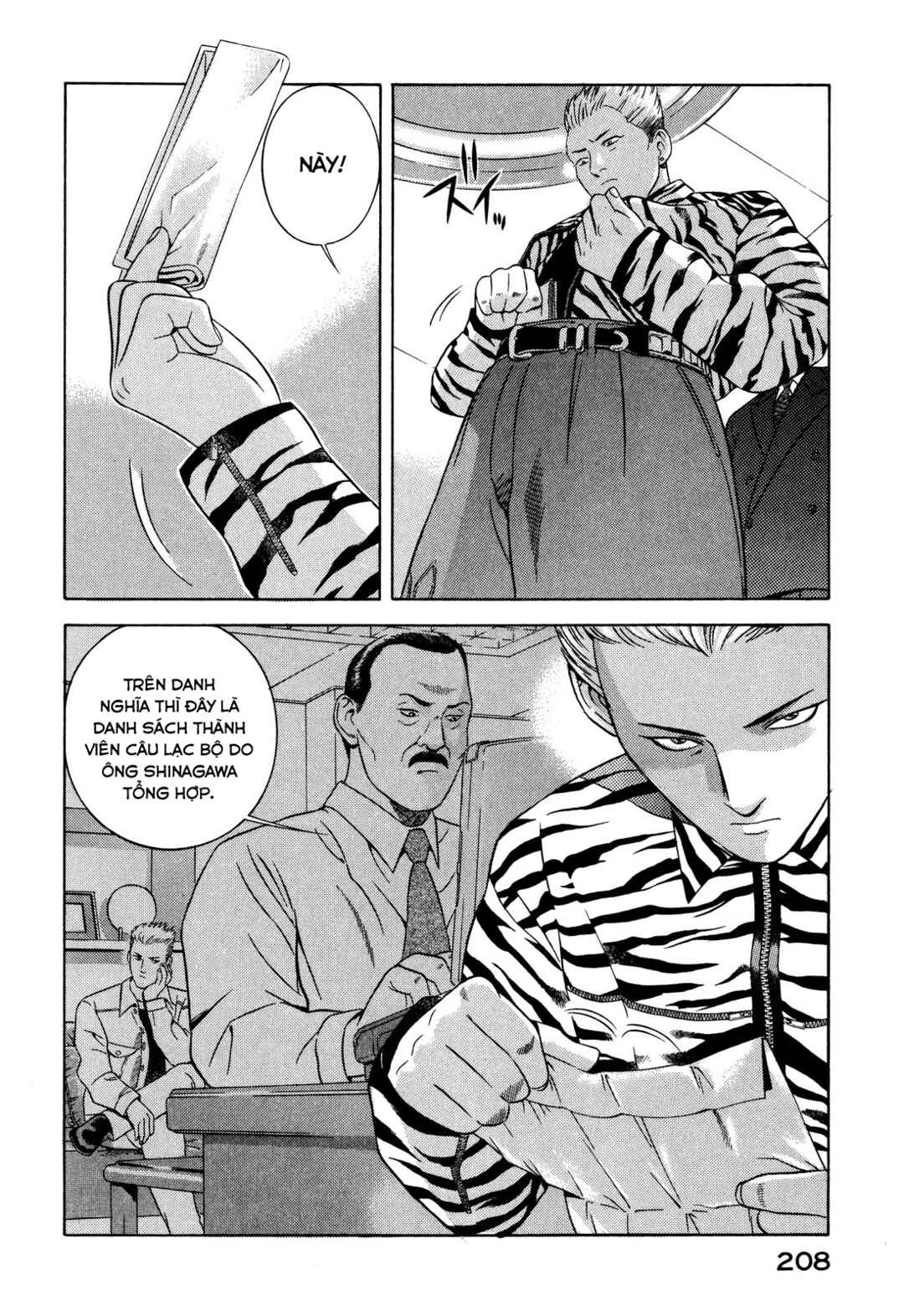 Chapter 33 - Page 31