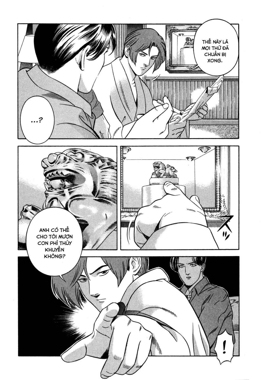 Chapter 33 - Page 33