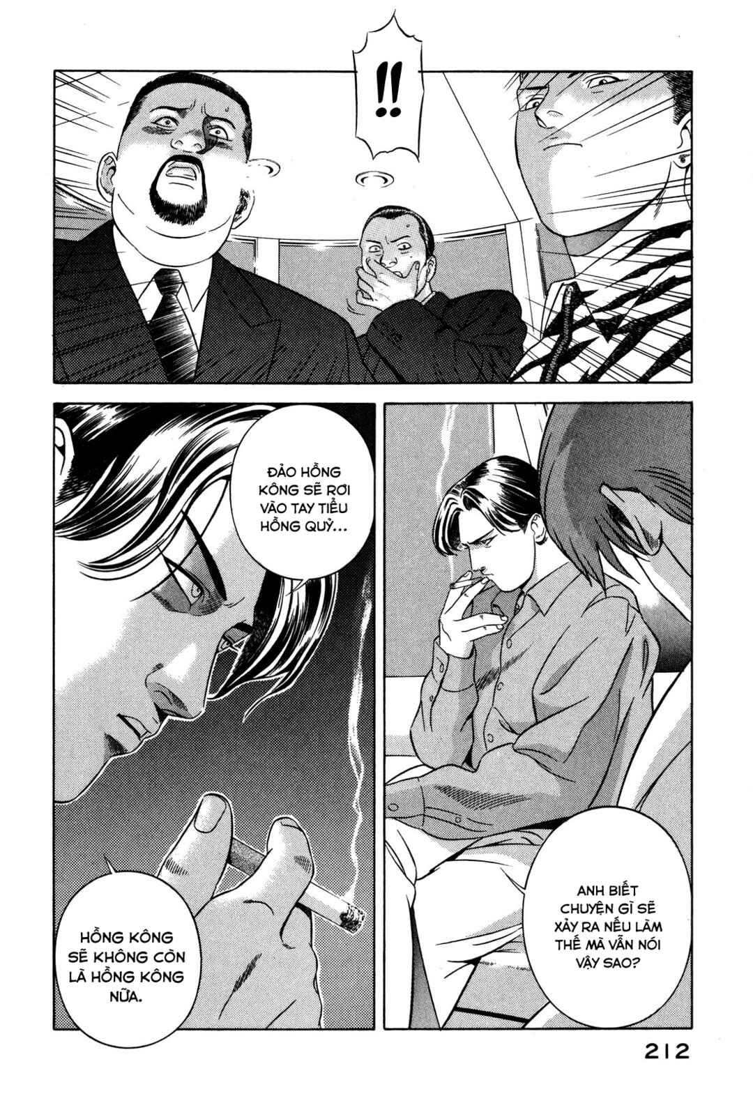 Chapter 33 - Page 35