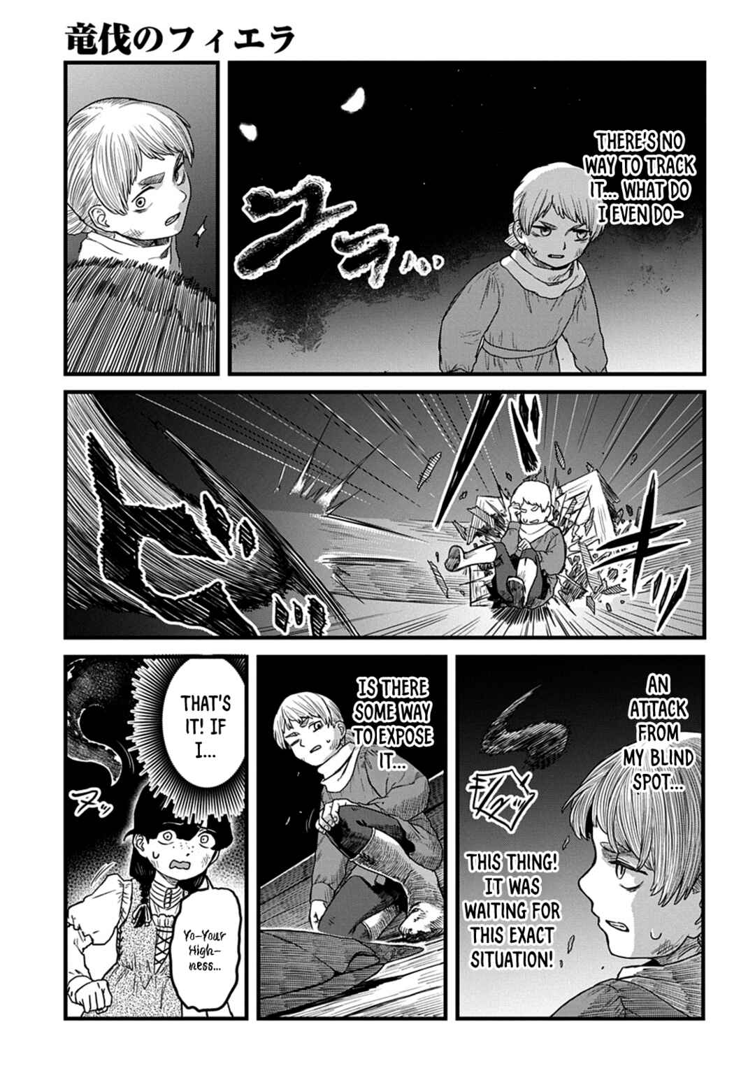 Chapter 4 - Page 13