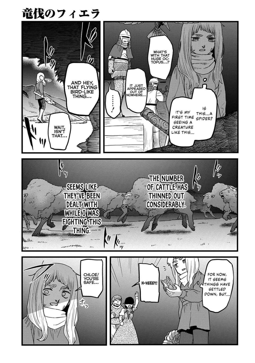 Chapter 4 - Page 25
