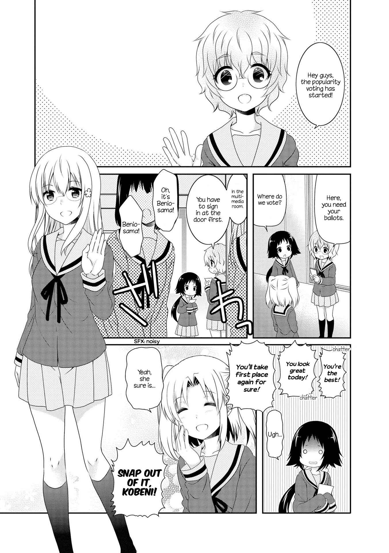 Chapter 107 - Page 1