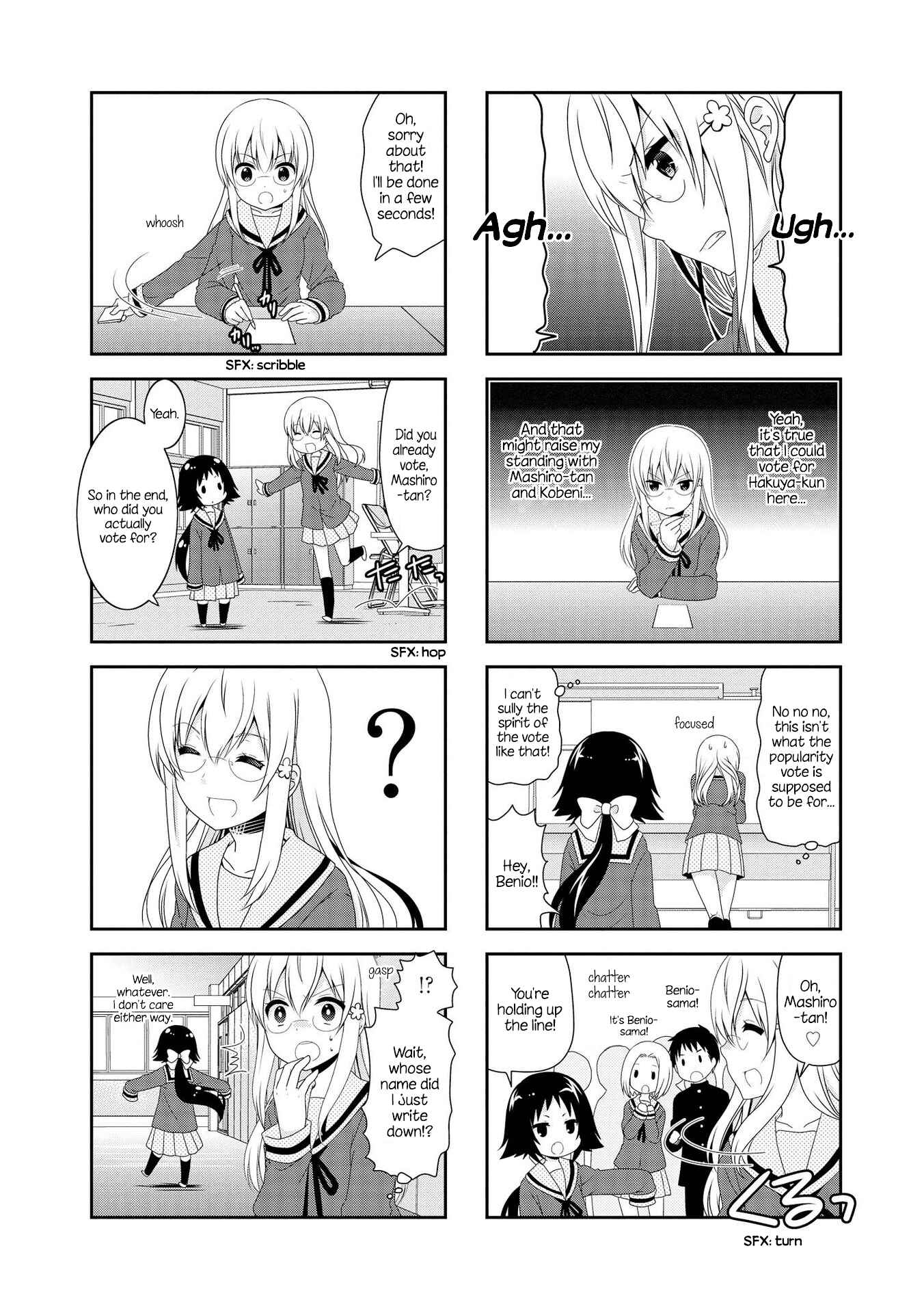 Chapter 107 - Page 4