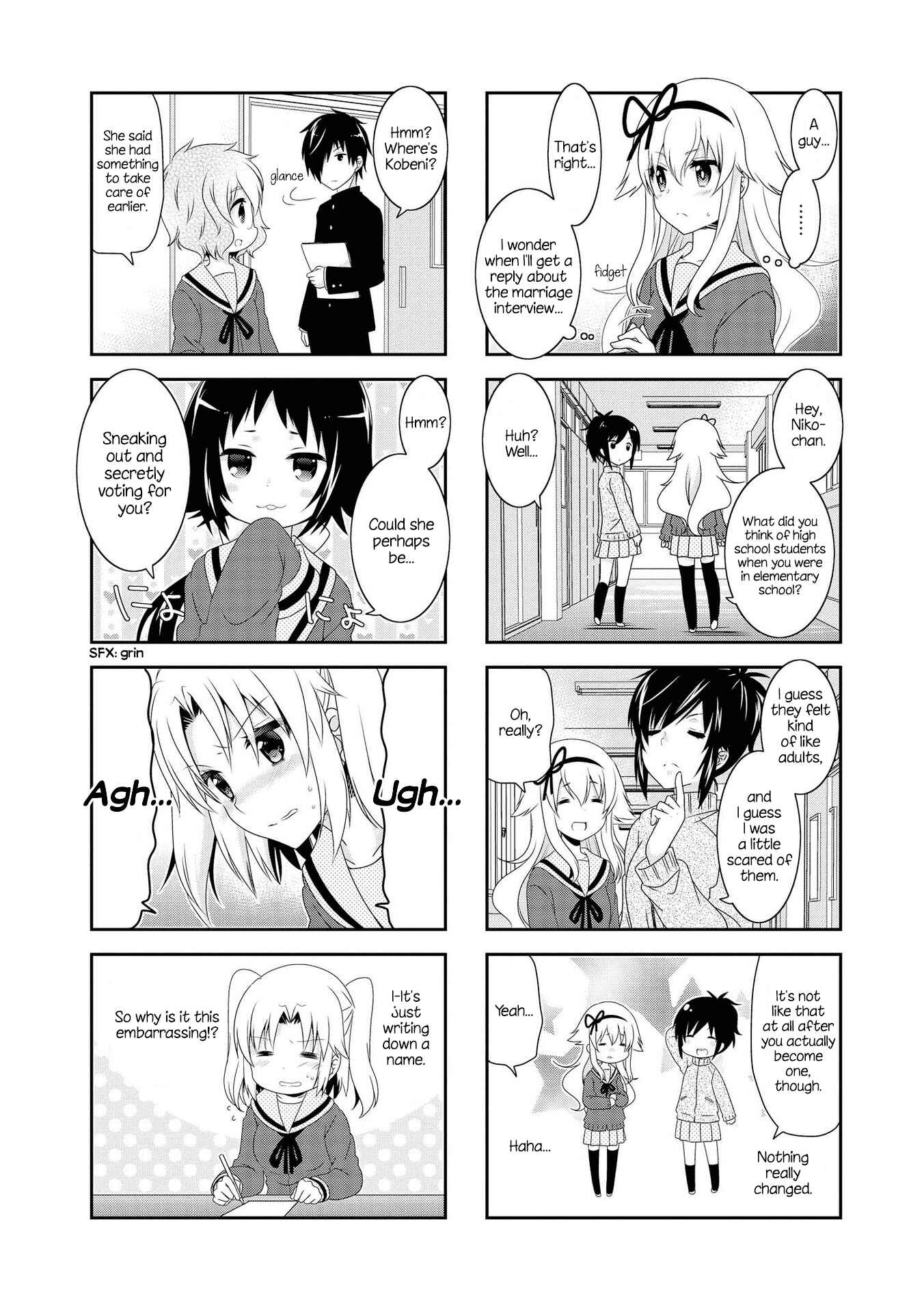 Chapter 107 - Page 6