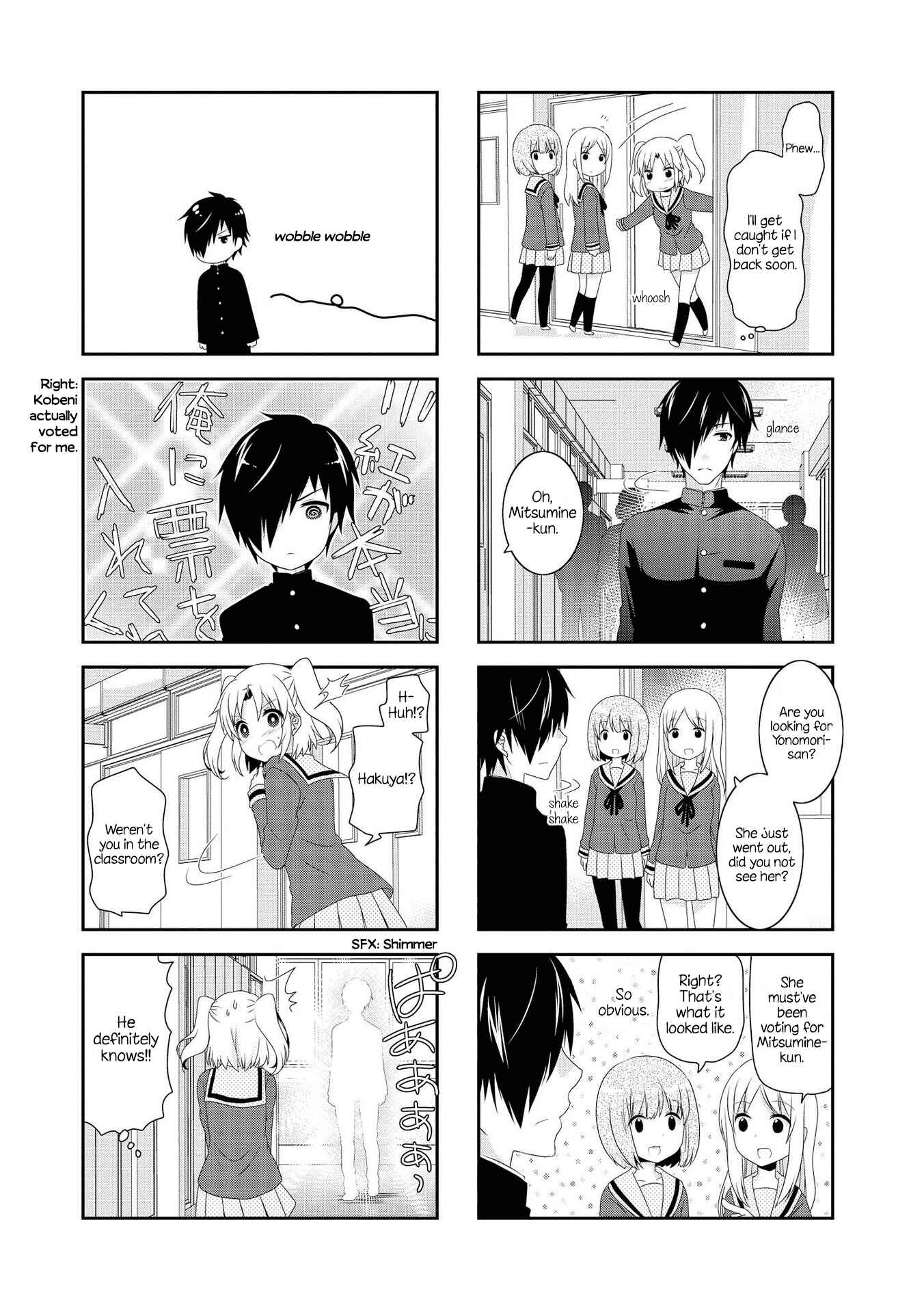 Chapter 107 - Page 7