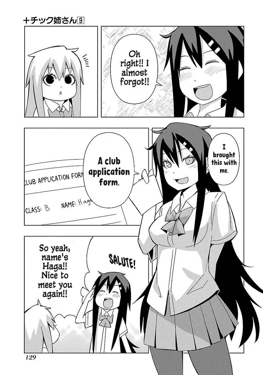 Chapter 166 - Page 3