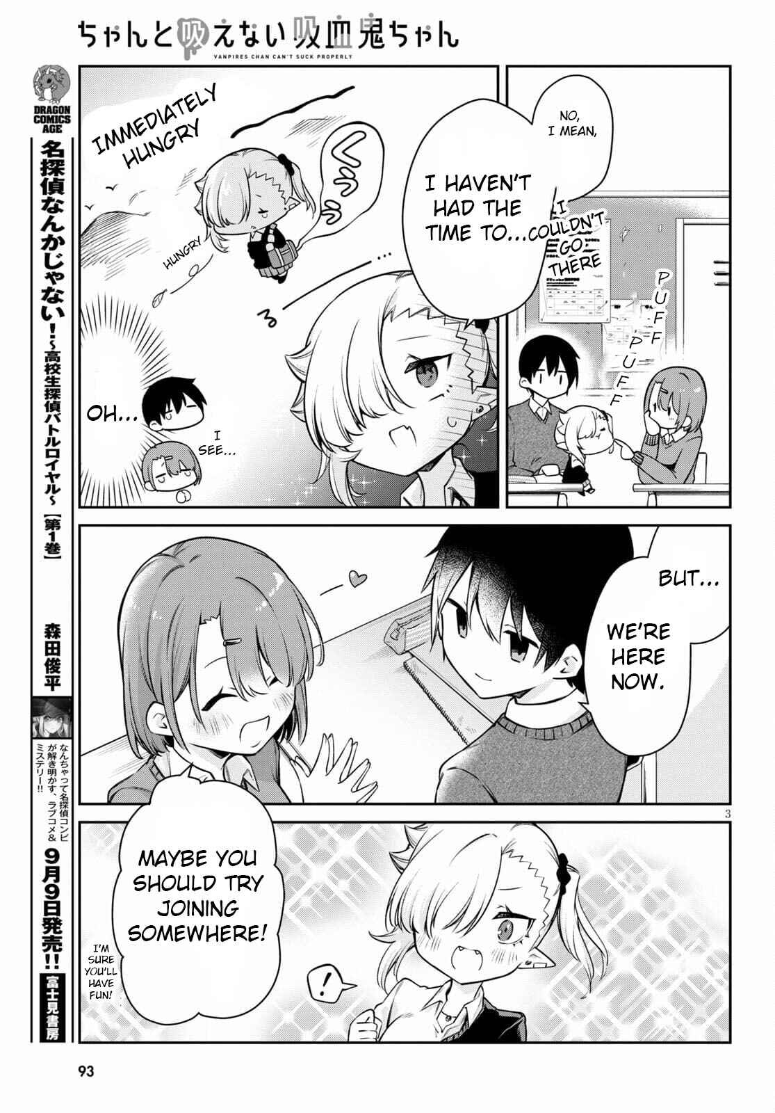 Chapter 8 - Page 3