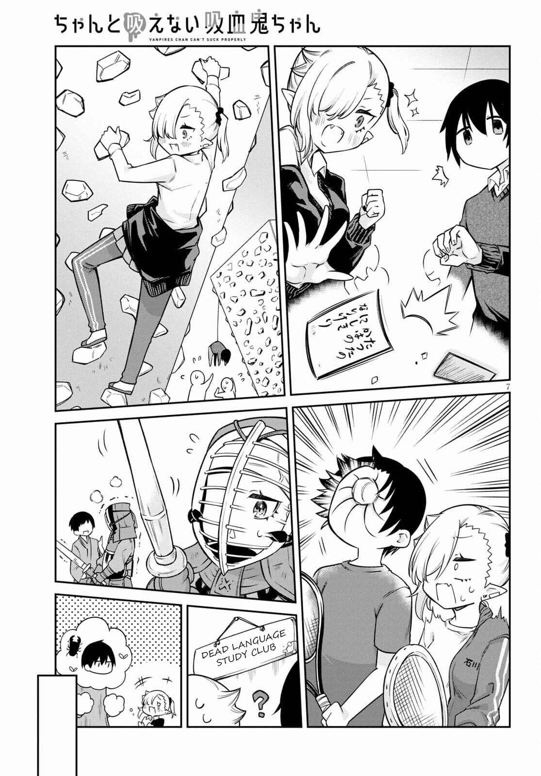 Chapter 8 - Page 7