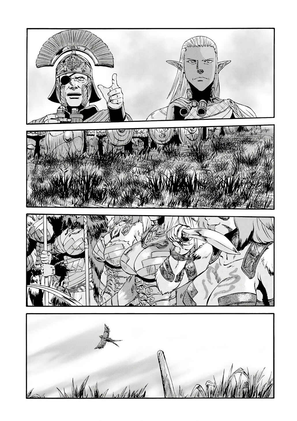 Chapter 129 - Page 13