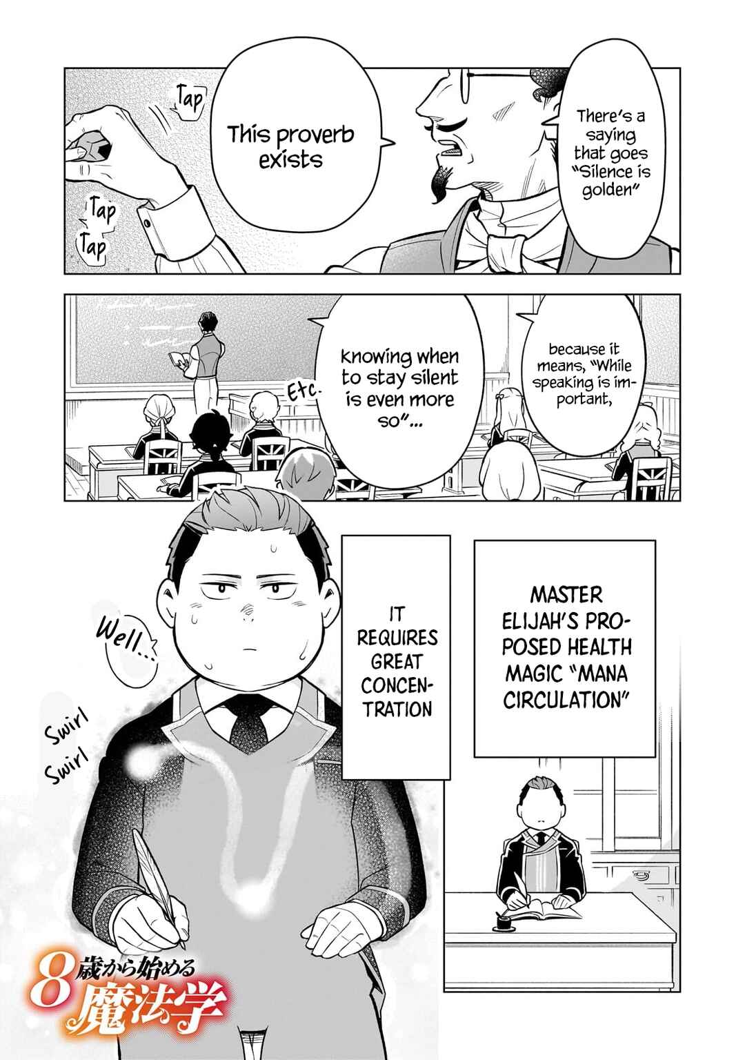 Chapter 4 - Page 1