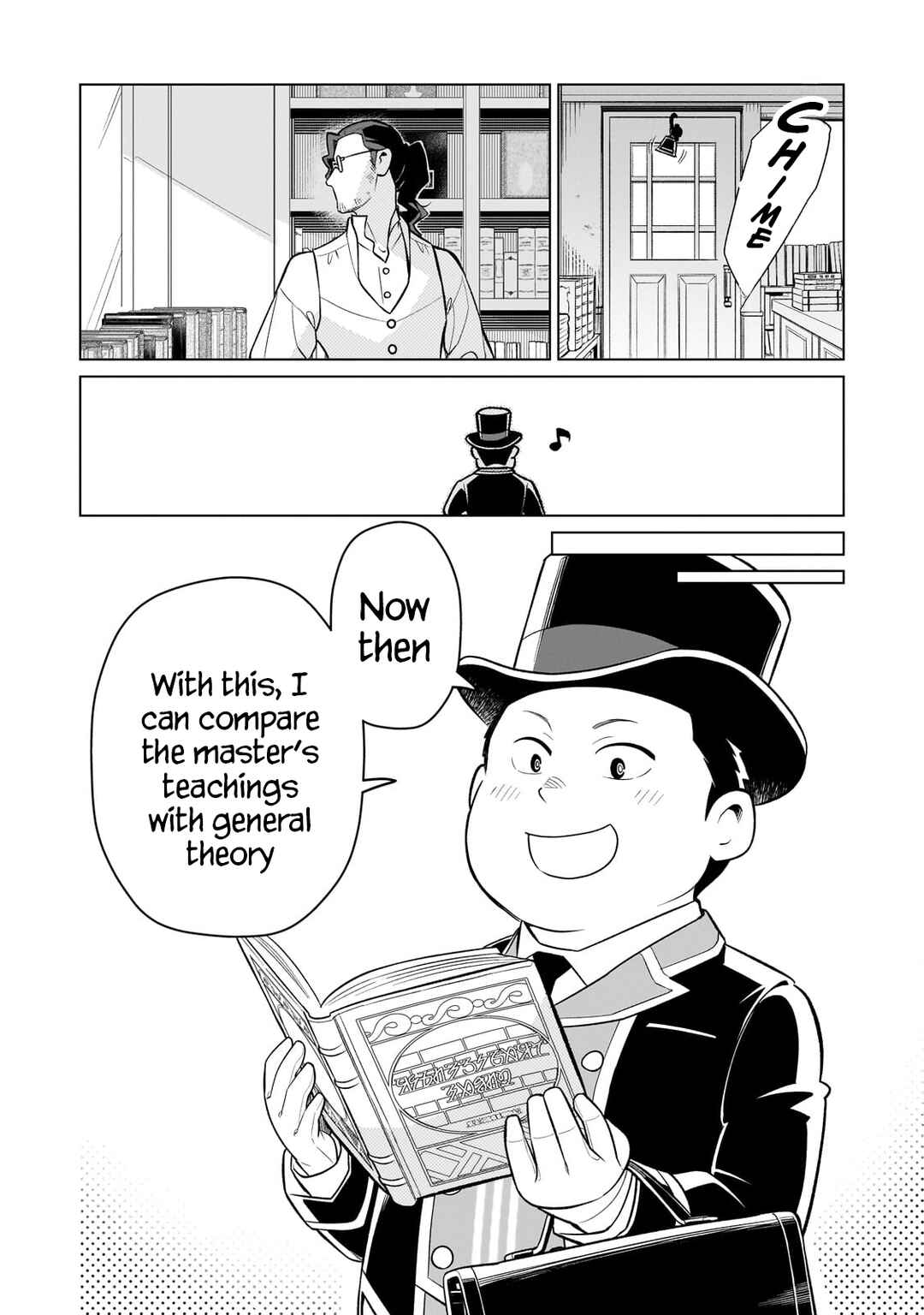Chapter 4 - Page 26
