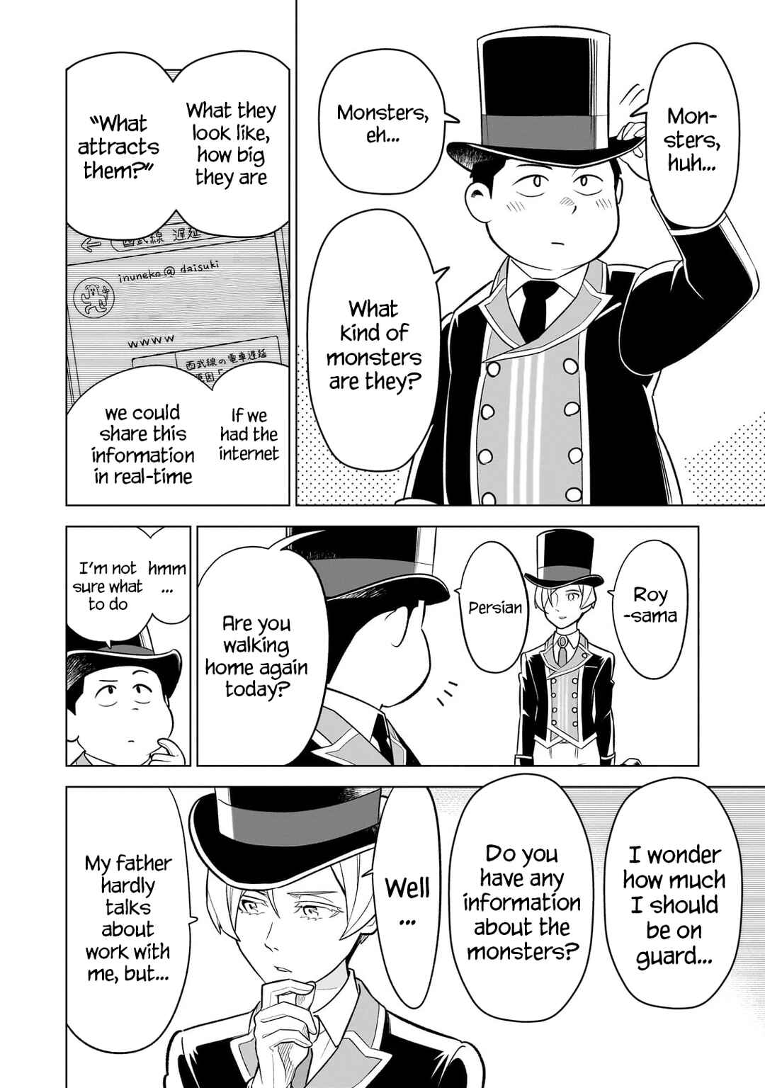 Chapter 4 - Page 6