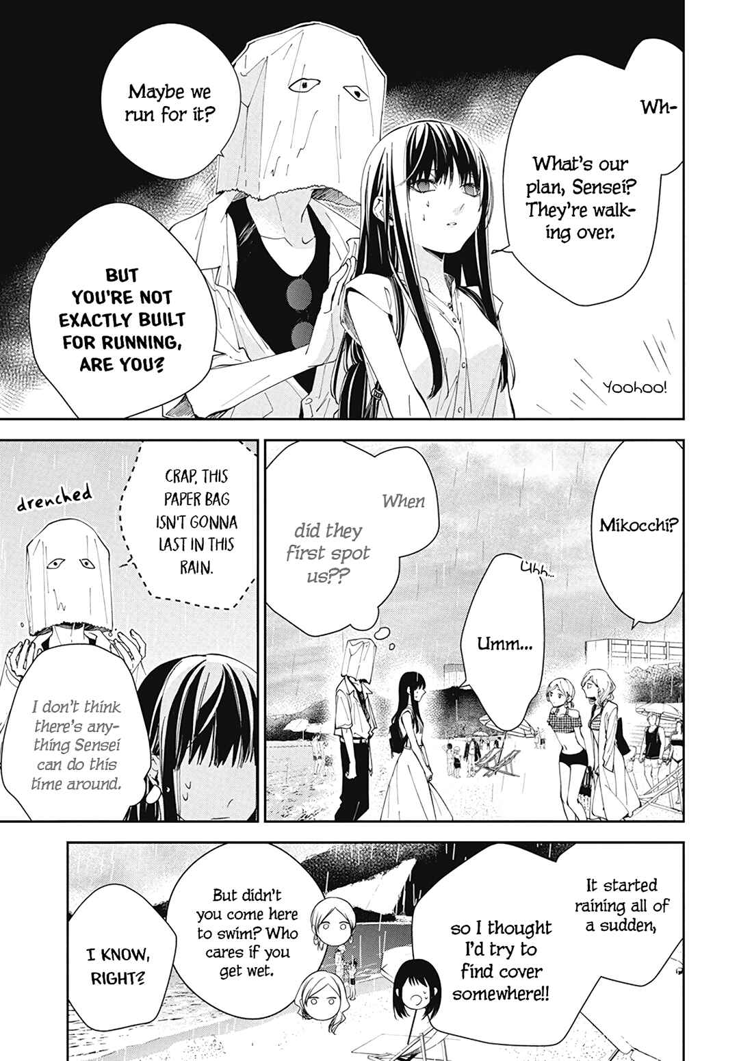 Chapter 82 - Page 5