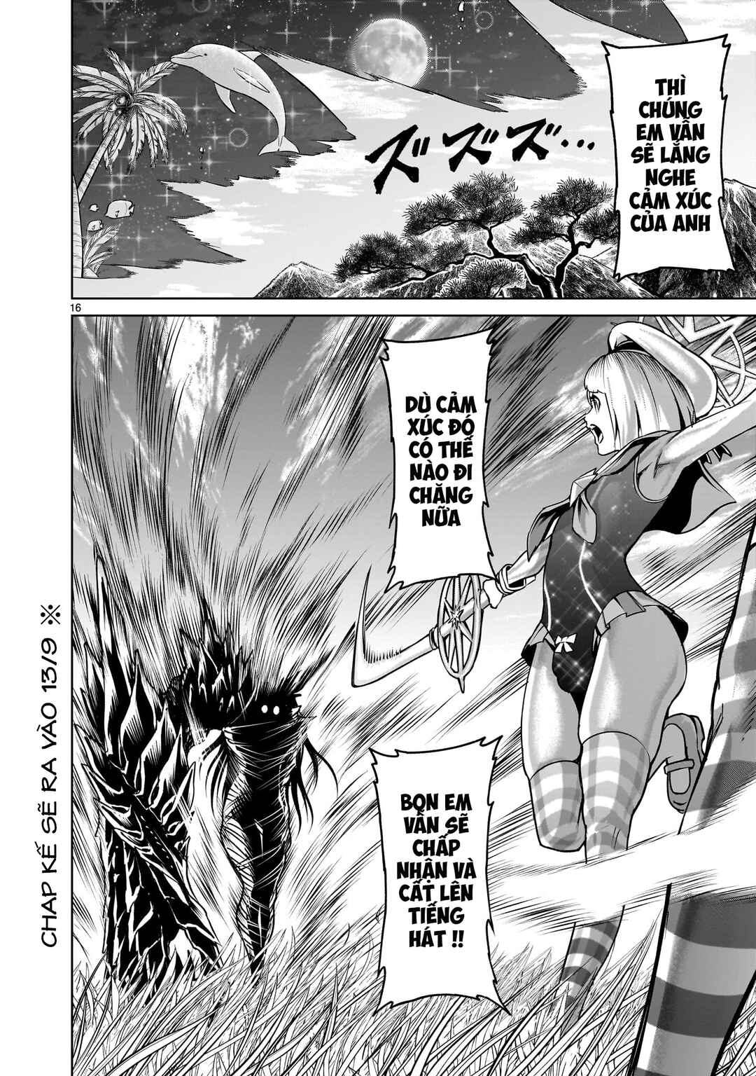 Chapter 72.5 - Page 14