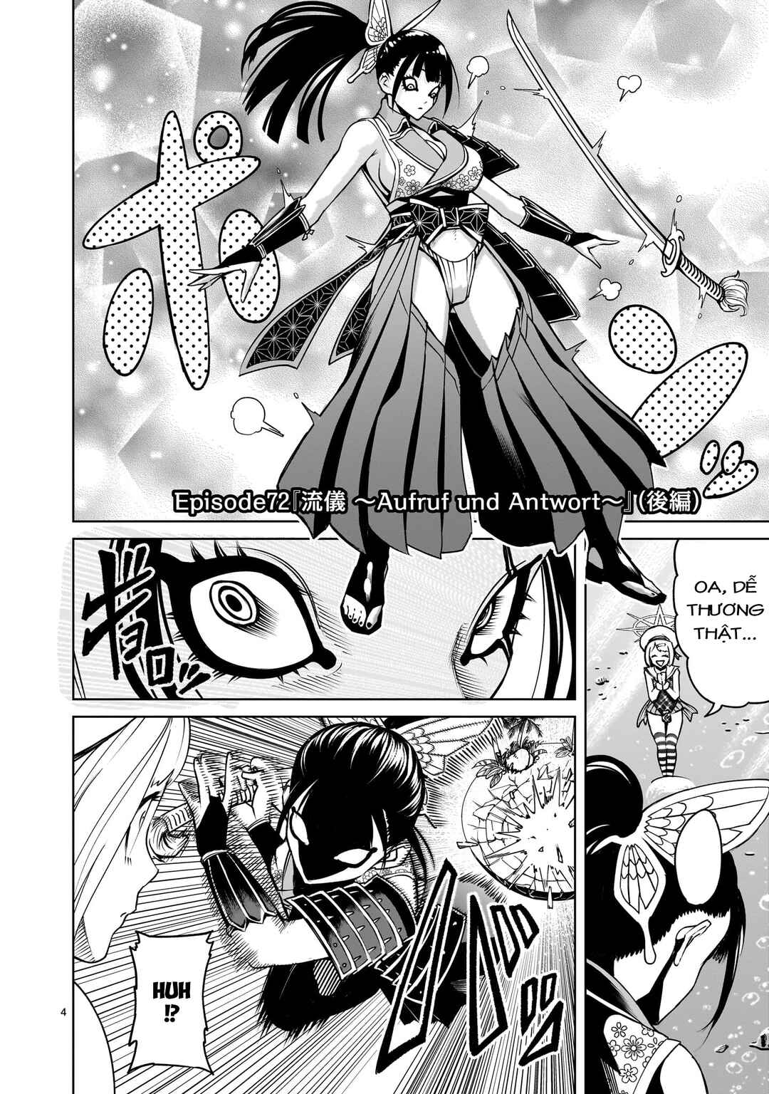 Chapter 72.5 - Page 2