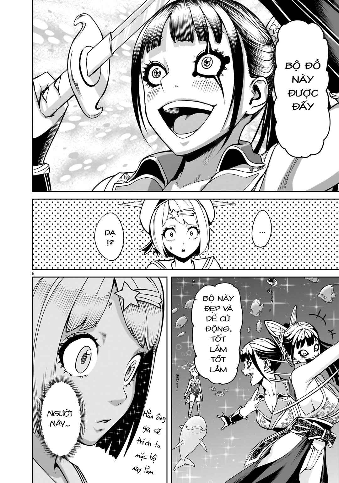 Chapter 72.5 - Page 4