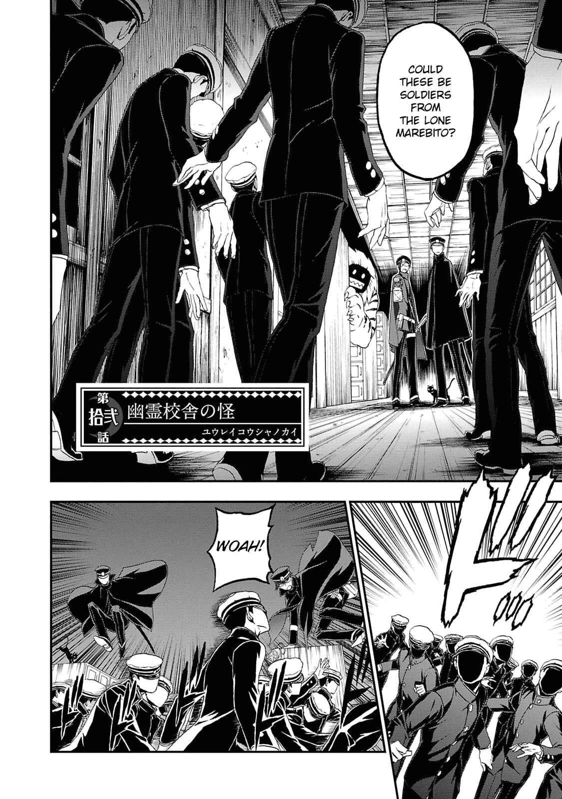 Chapter 12 - Page 2