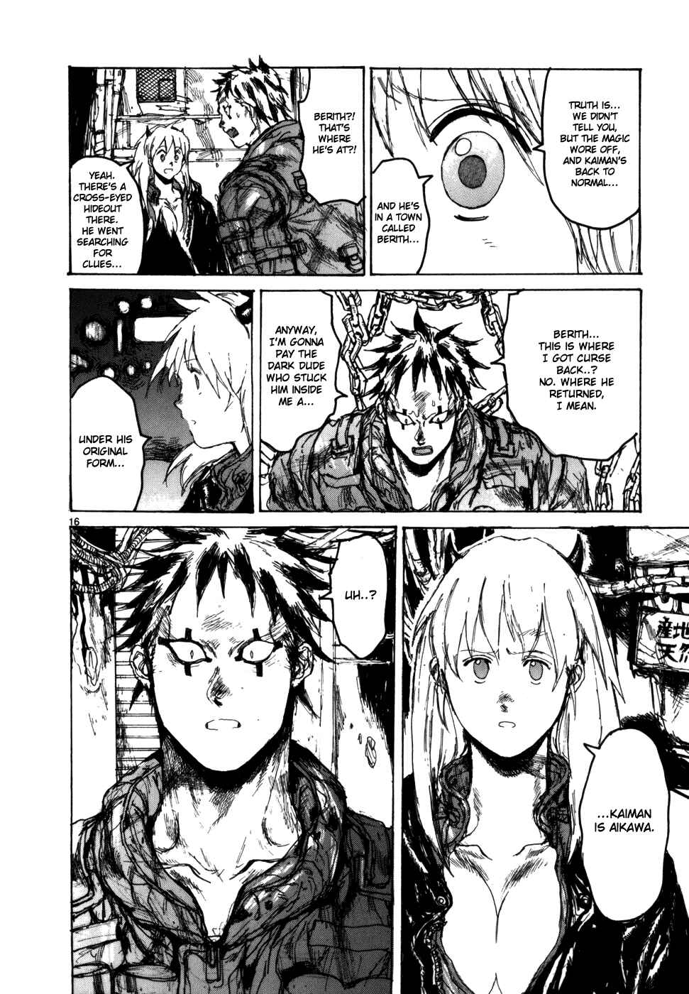 Chapter 93 - Page 15
