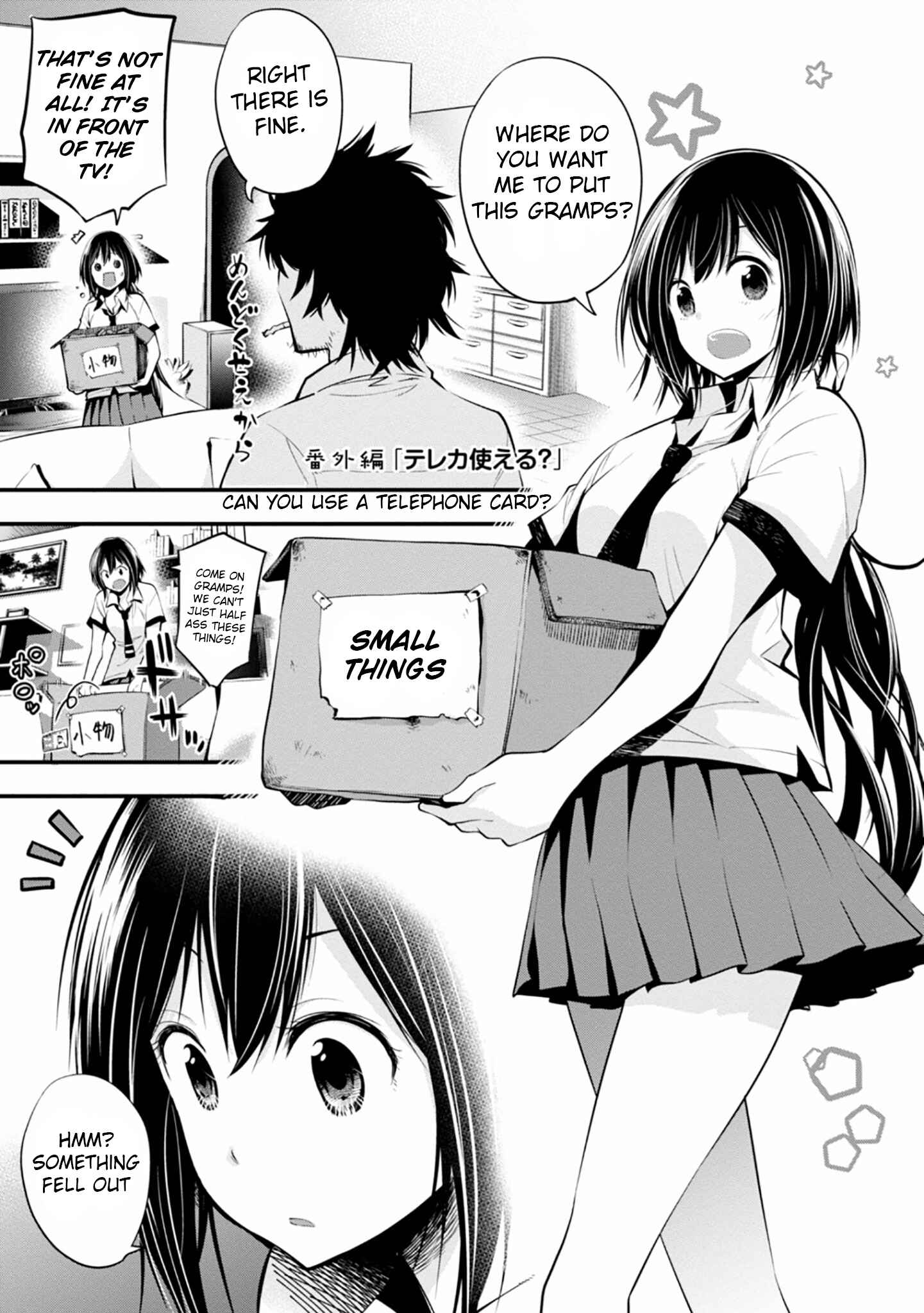 Chapter 11.5 - Page 1