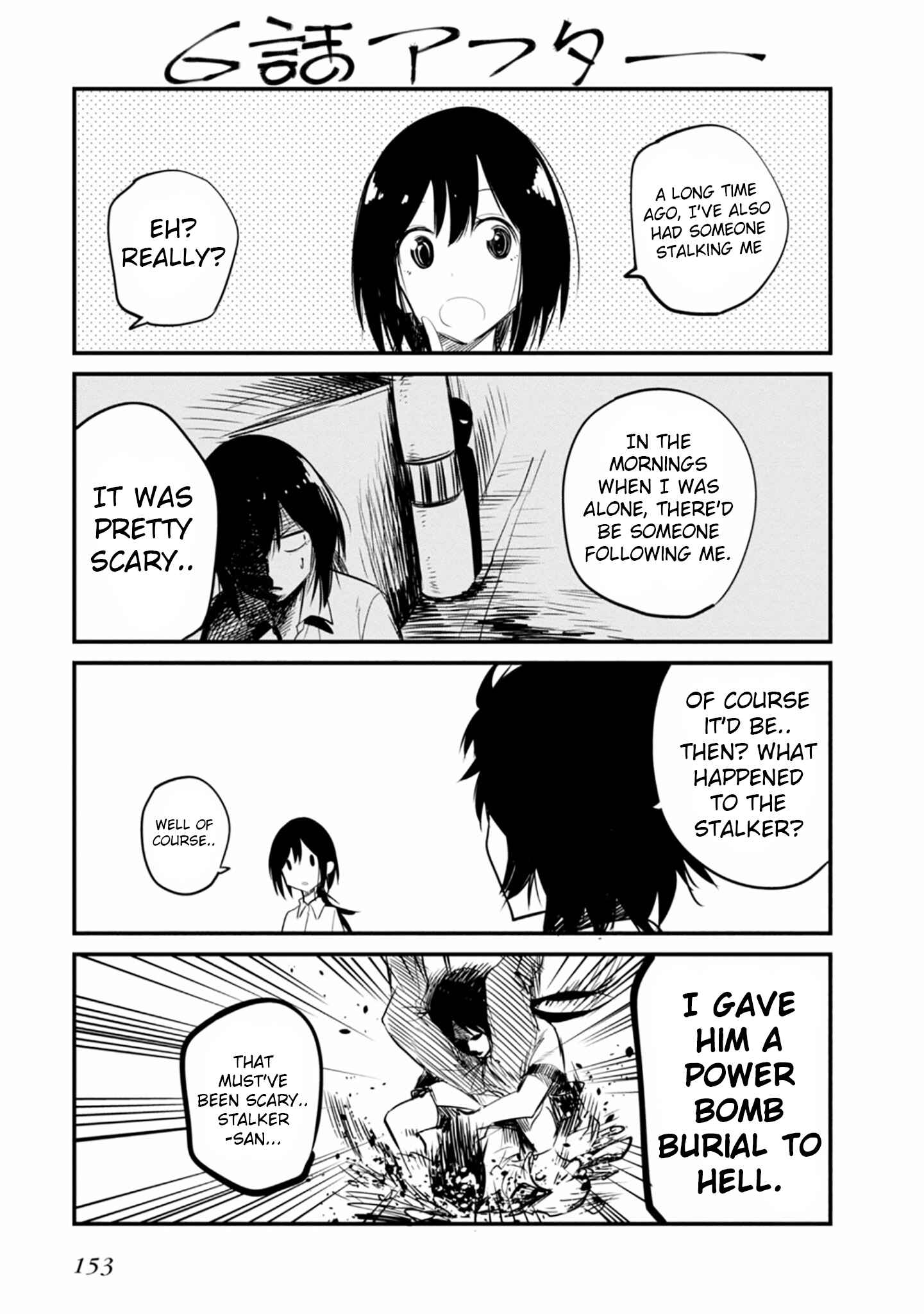 Chapter 11.5 - Page 5
