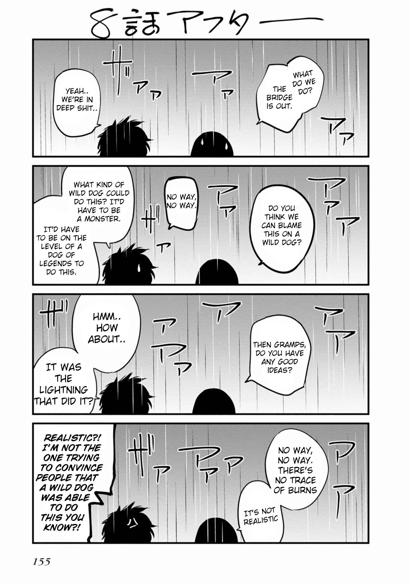 Chapter 11.5 - Page 7