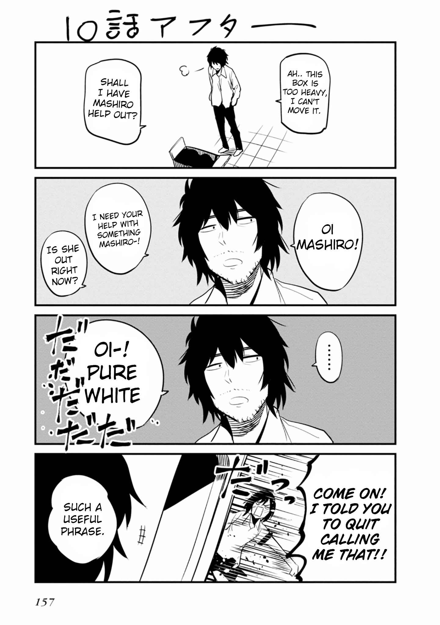 Chapter 11.5 - Page 9