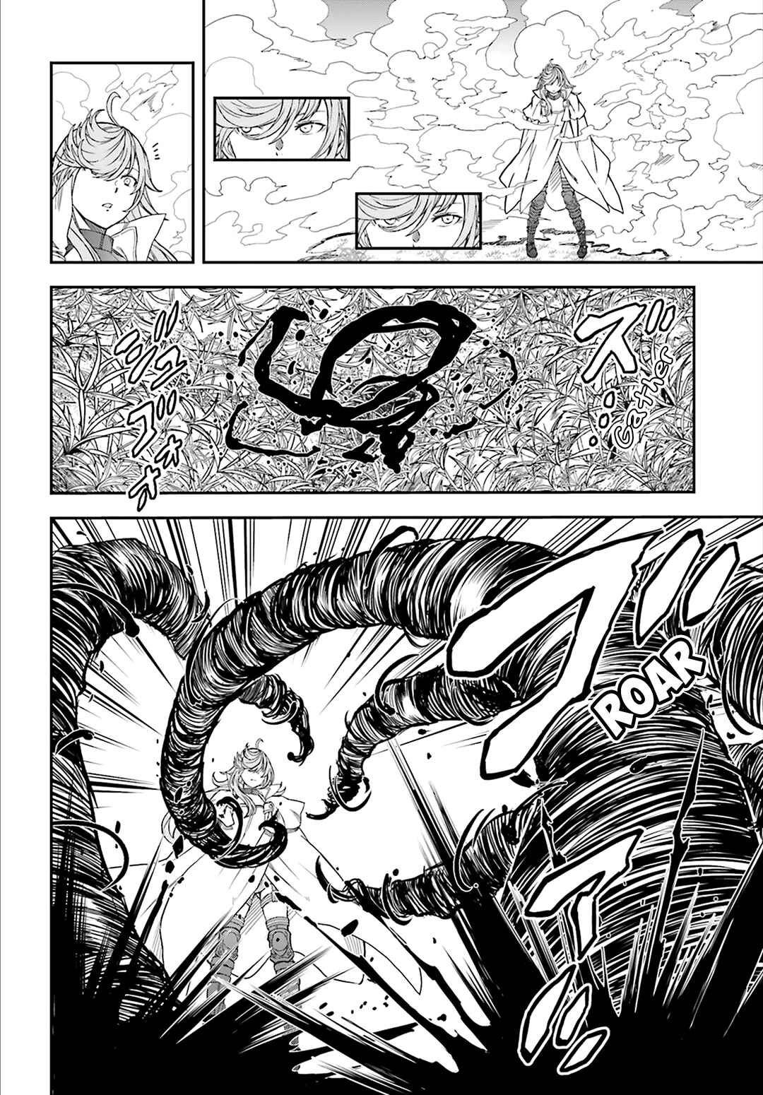 Chapter 122 - Page 8