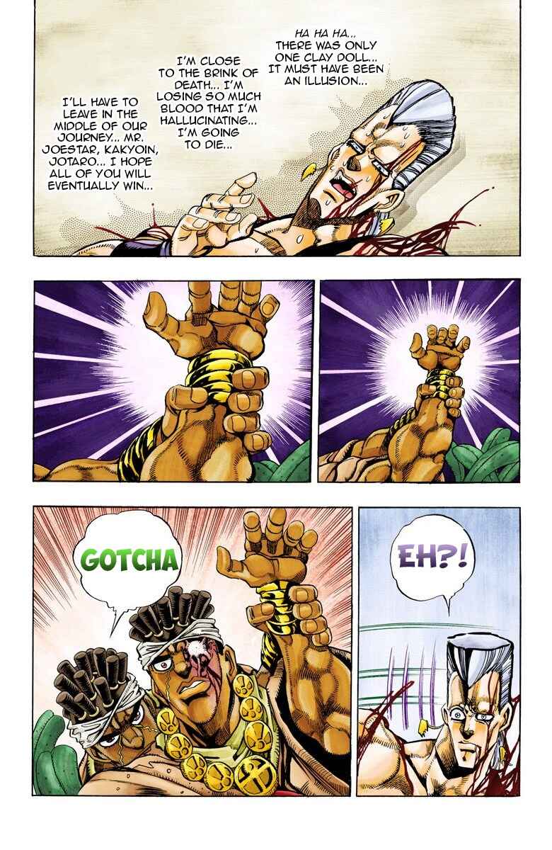 Chapter 64 - Page 11