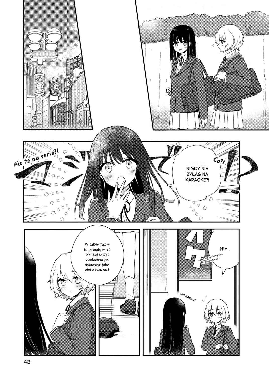 Chapter 2 - Page 3