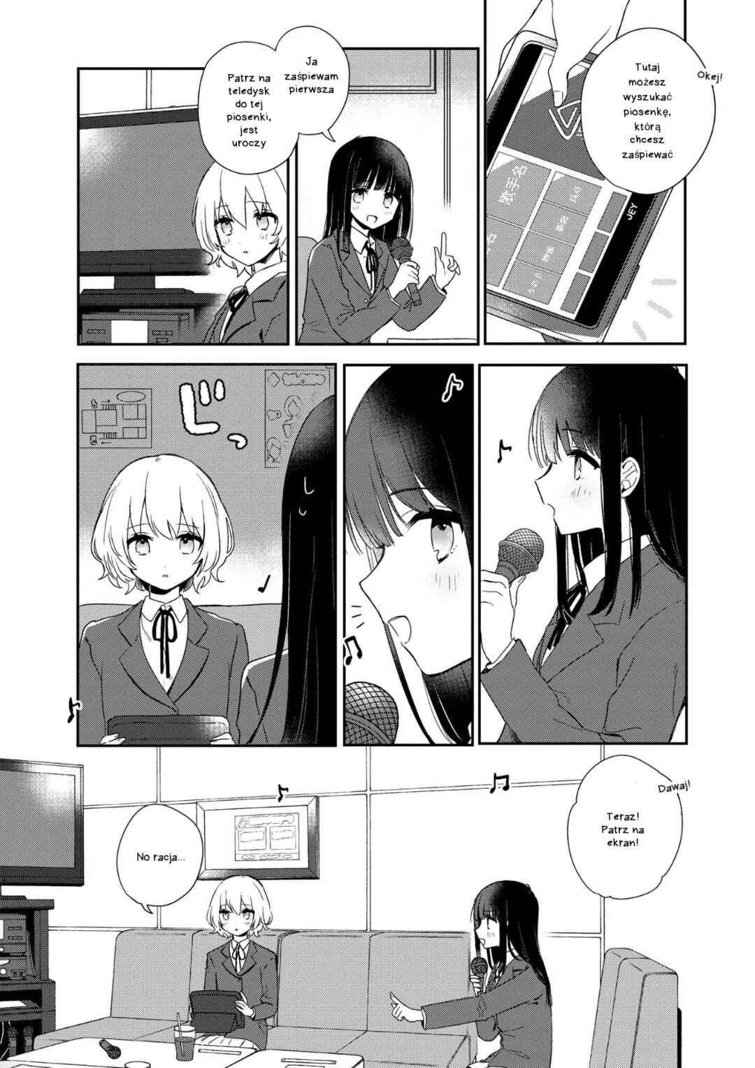 Chapter 2 - Page 4