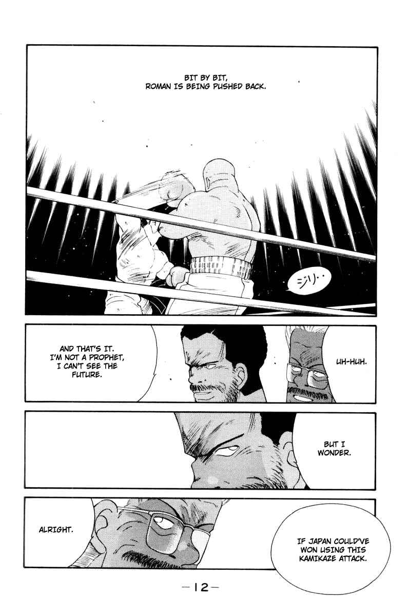 Chapter 54 - Page 16