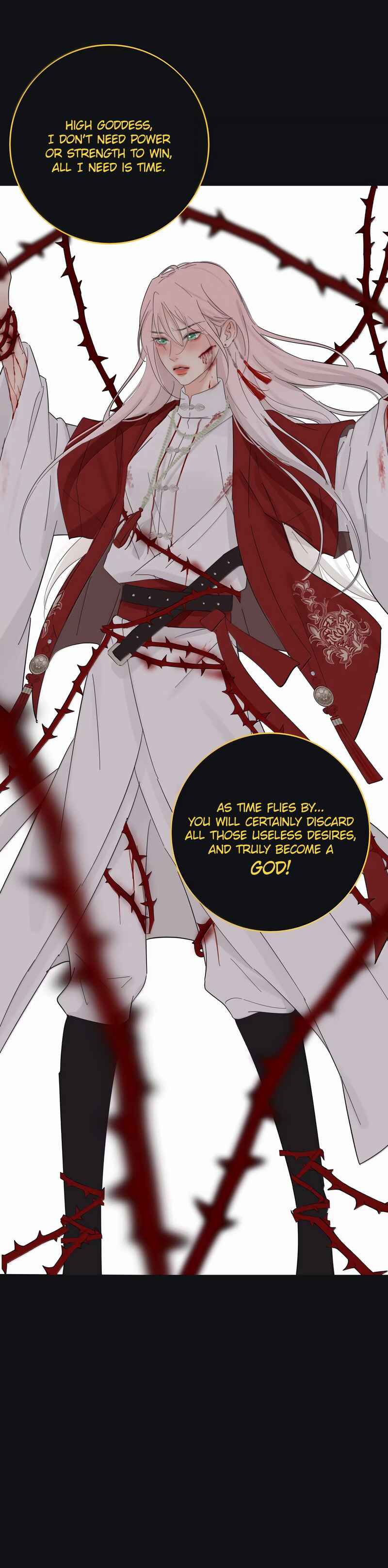 Chapter 225 - Page 12