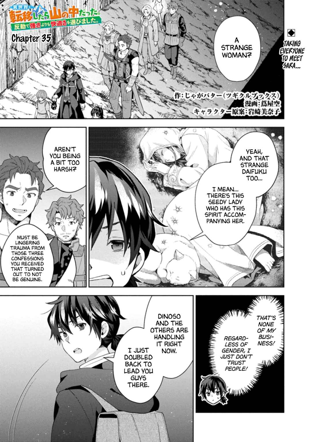 Chapter 35 - Page 1
