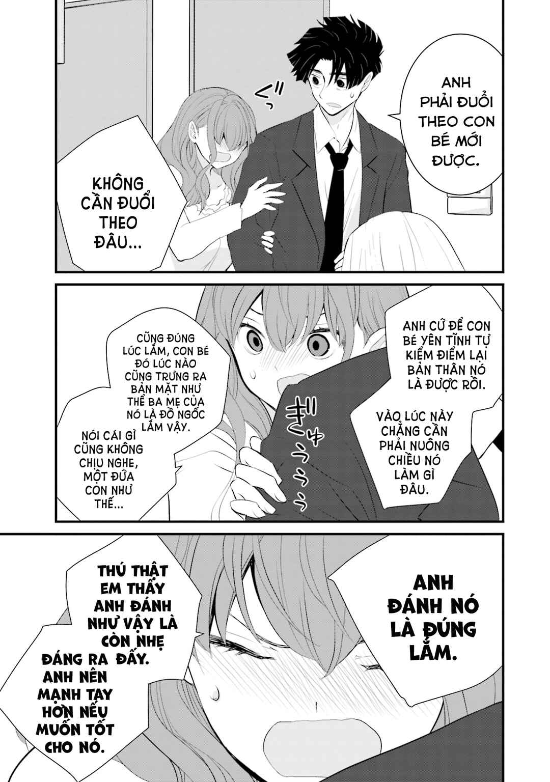 Chapter 30 - Page 4
