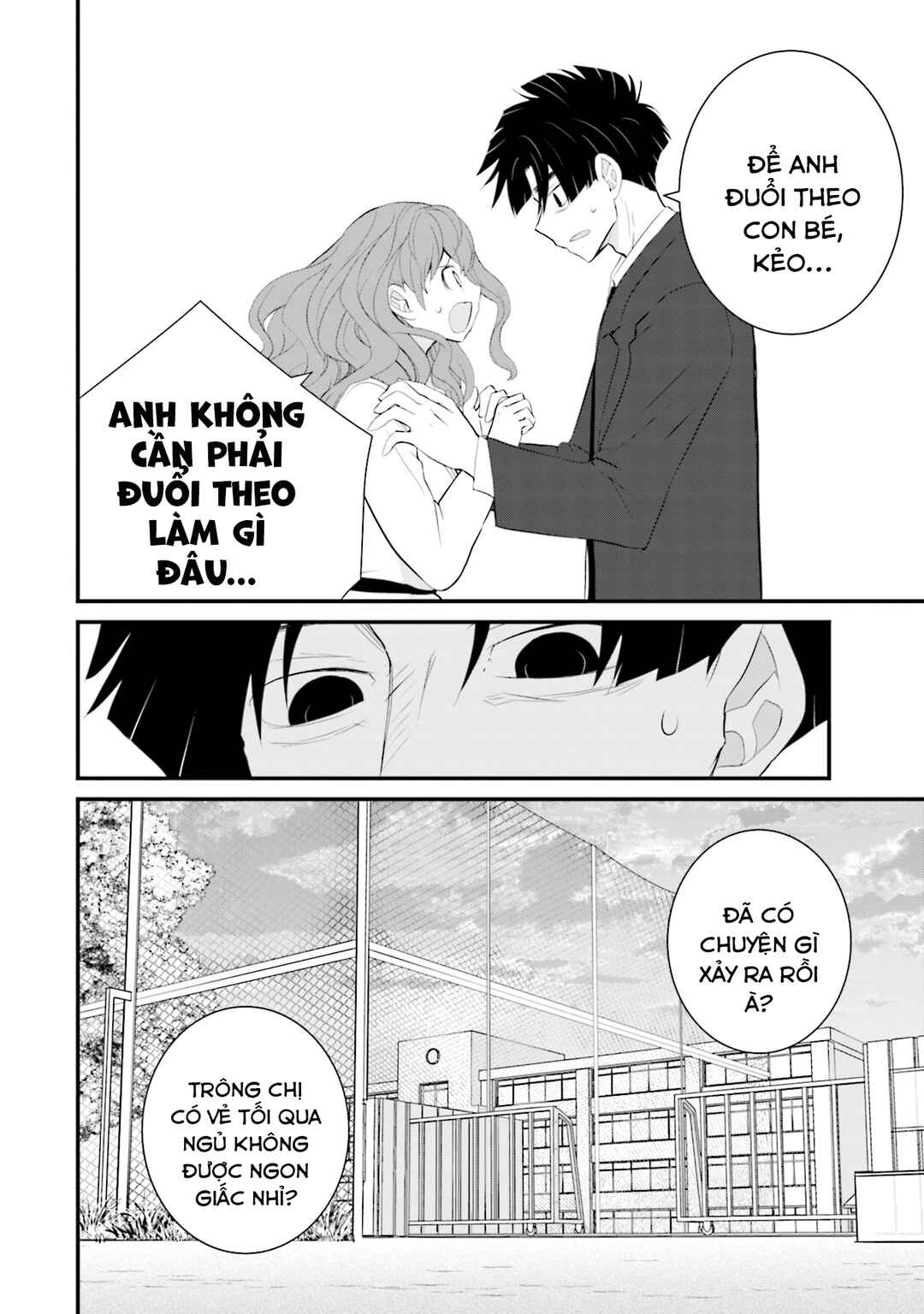 Chapter 30 - Page 7