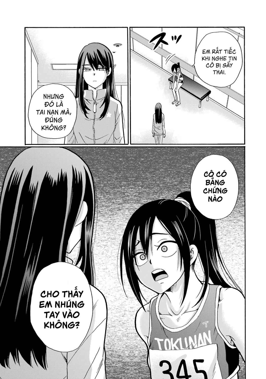 Chapter 6 - Page 35