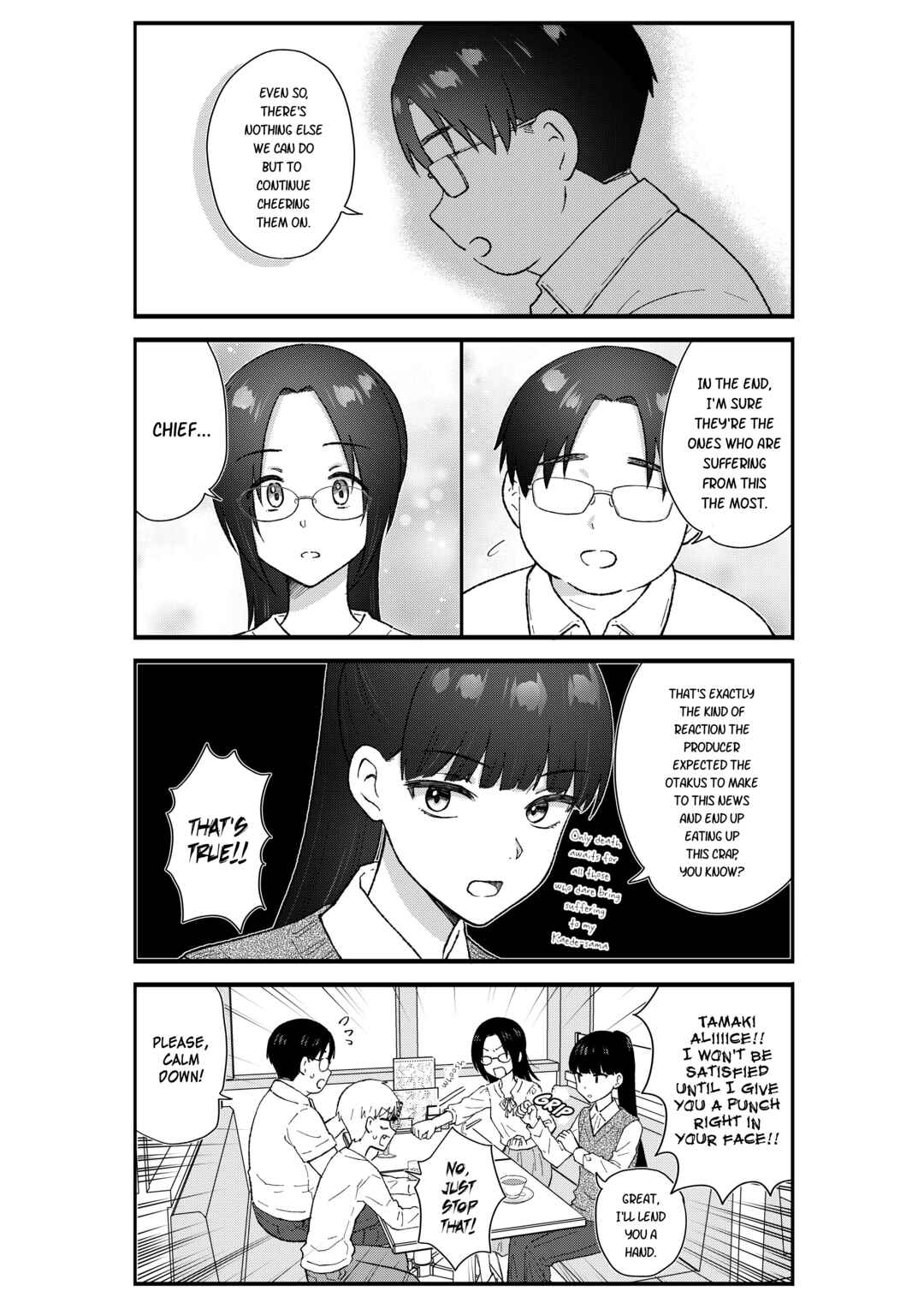 Chapter 66 - Page 6