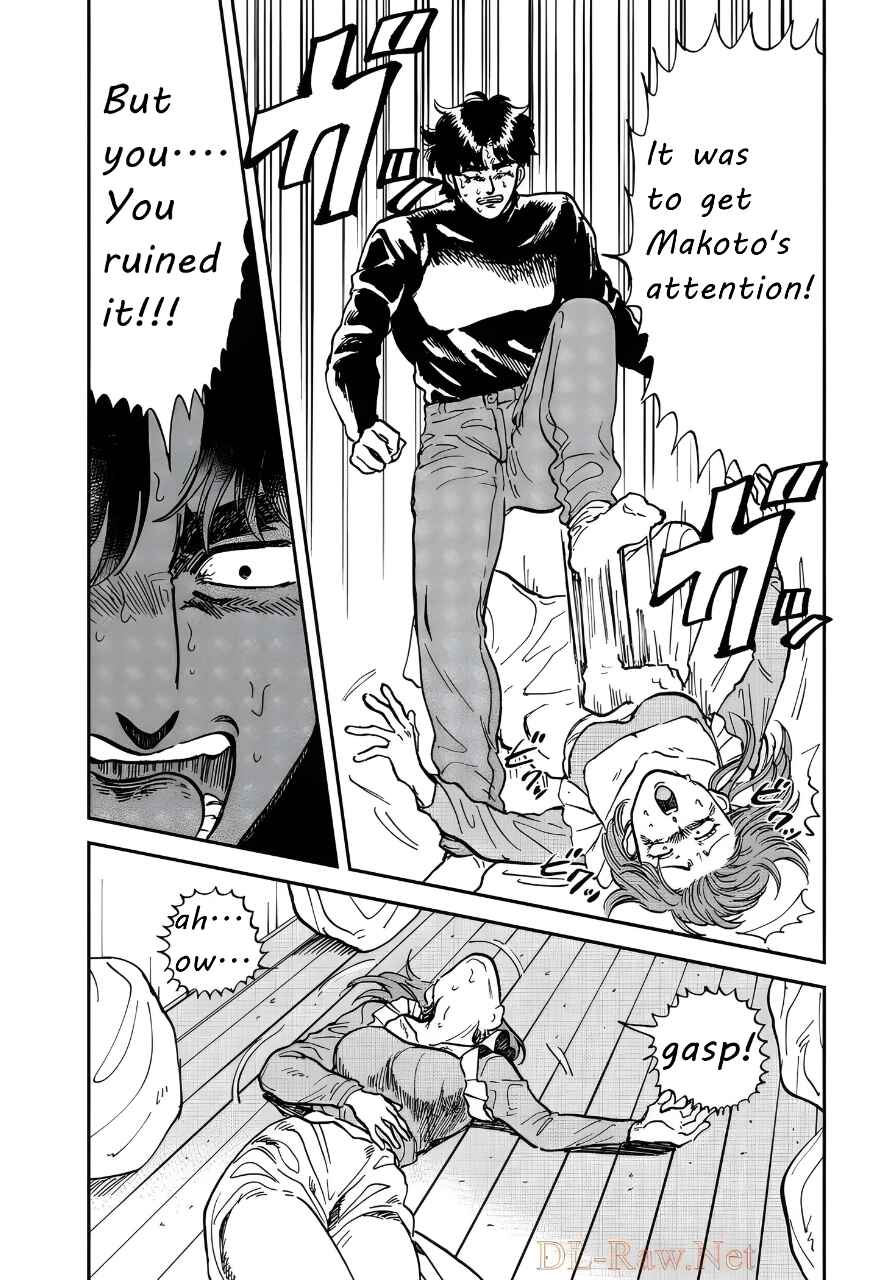 Chapter 33 - Page 24
