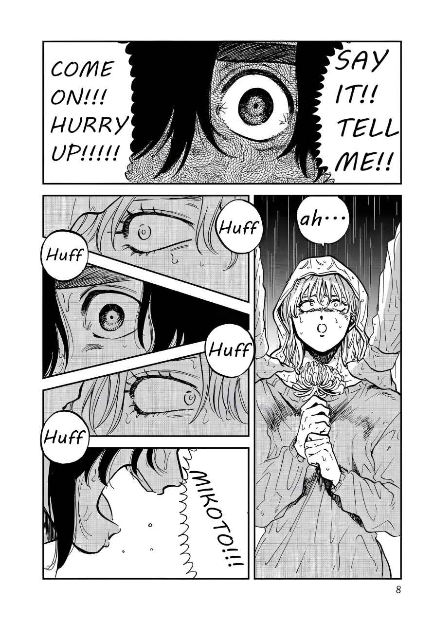 Chapter 33 - Page 4